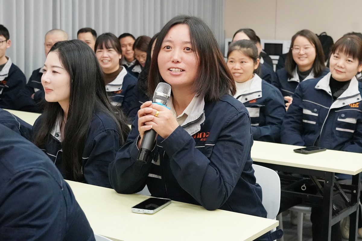 20250115092442832ac7 20250115092442832ac7