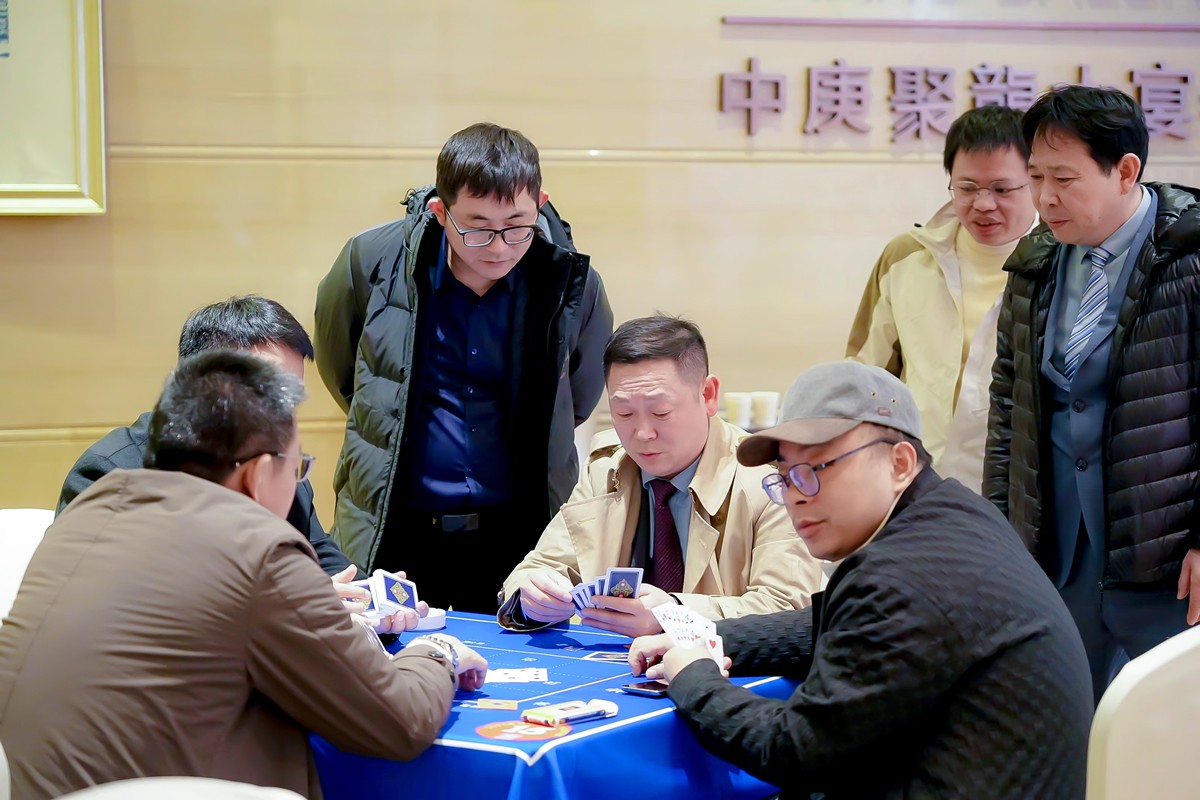 202501150955082f1977 202501150955082f1977