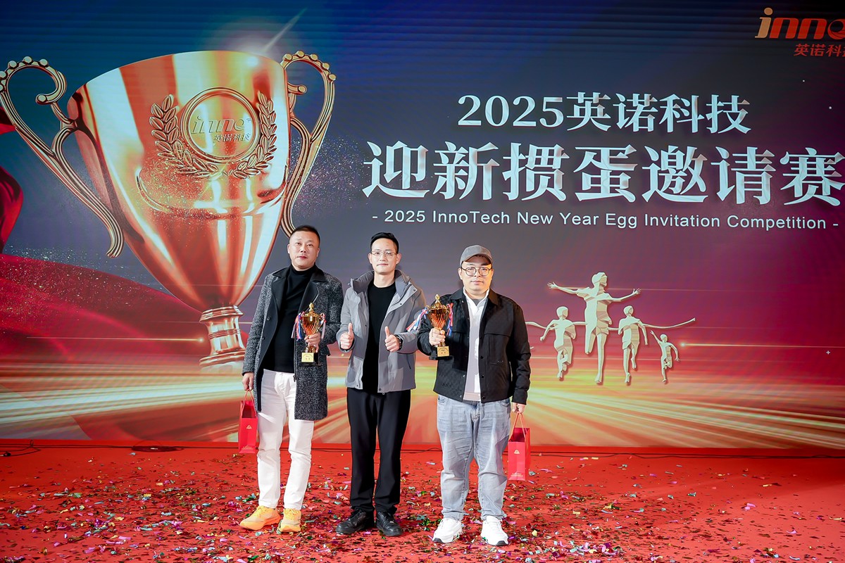 20250115095654182393 20250115095654182393